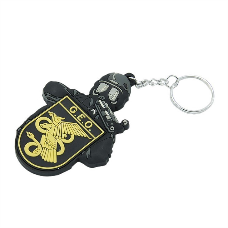 2D Keychain (43)